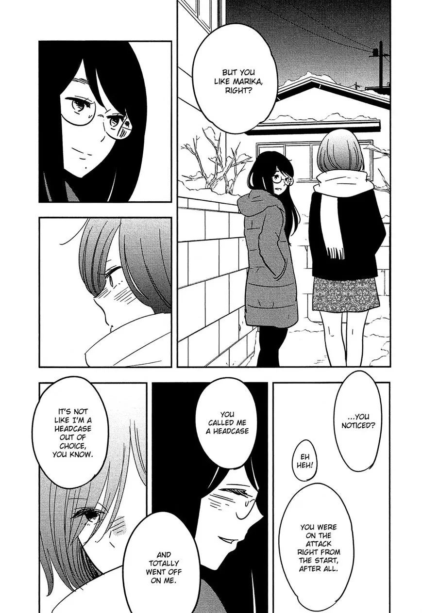 Bokura No Hentai - Page 30