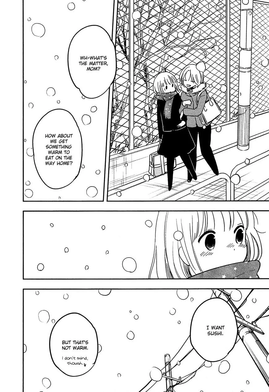 Bokura No Hentai - Page 4