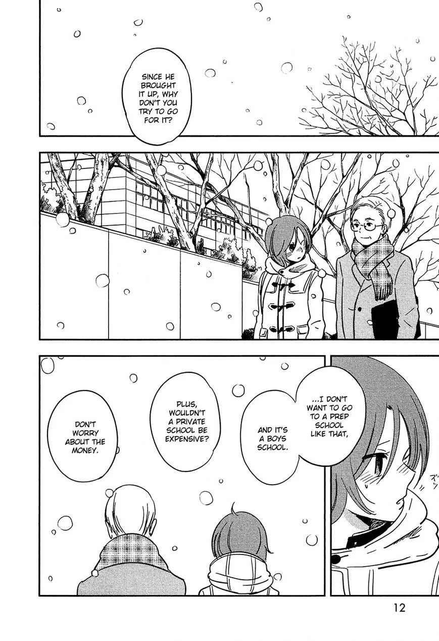 Bokura No Hentai - Page 8