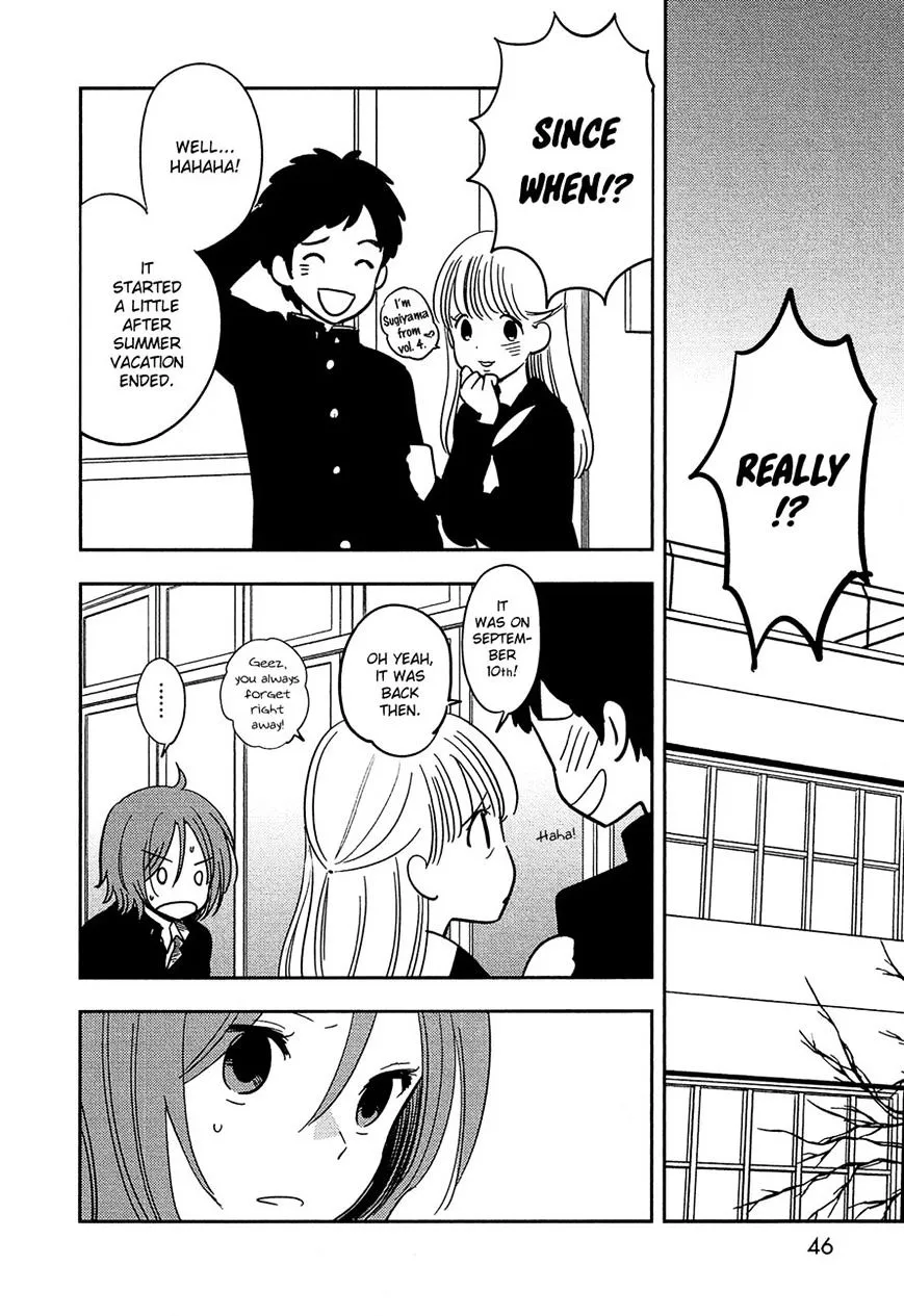 Bokura No Hentai - Page 1