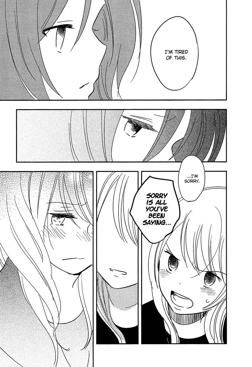 Bokura No Hentai - Page 12