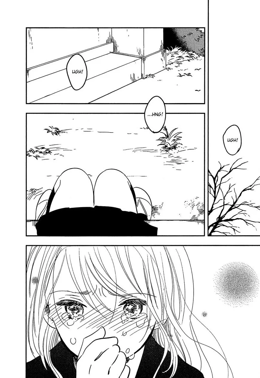 Bokura No Hentai - Page 15