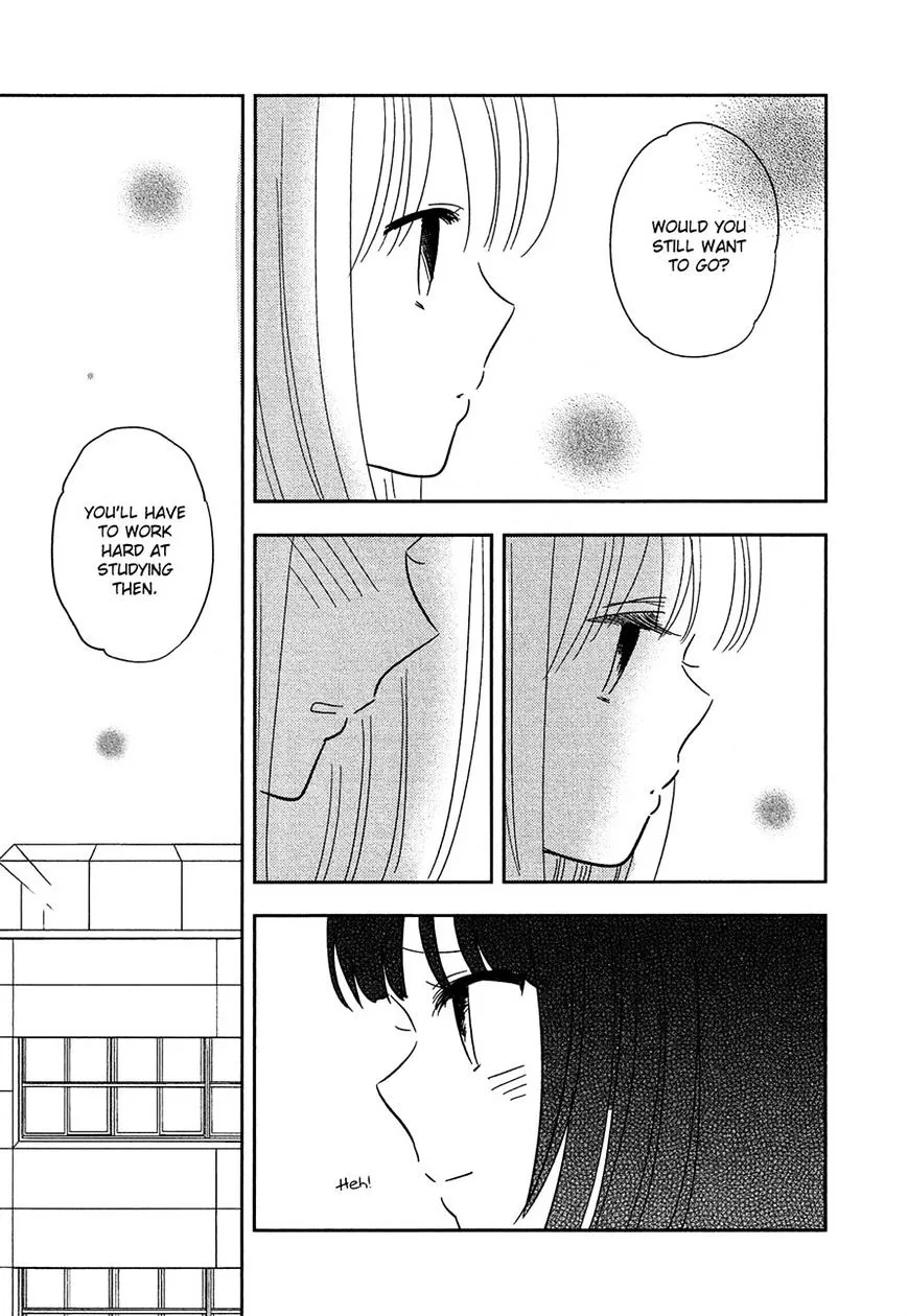 Bokura No Hentai - Page 26