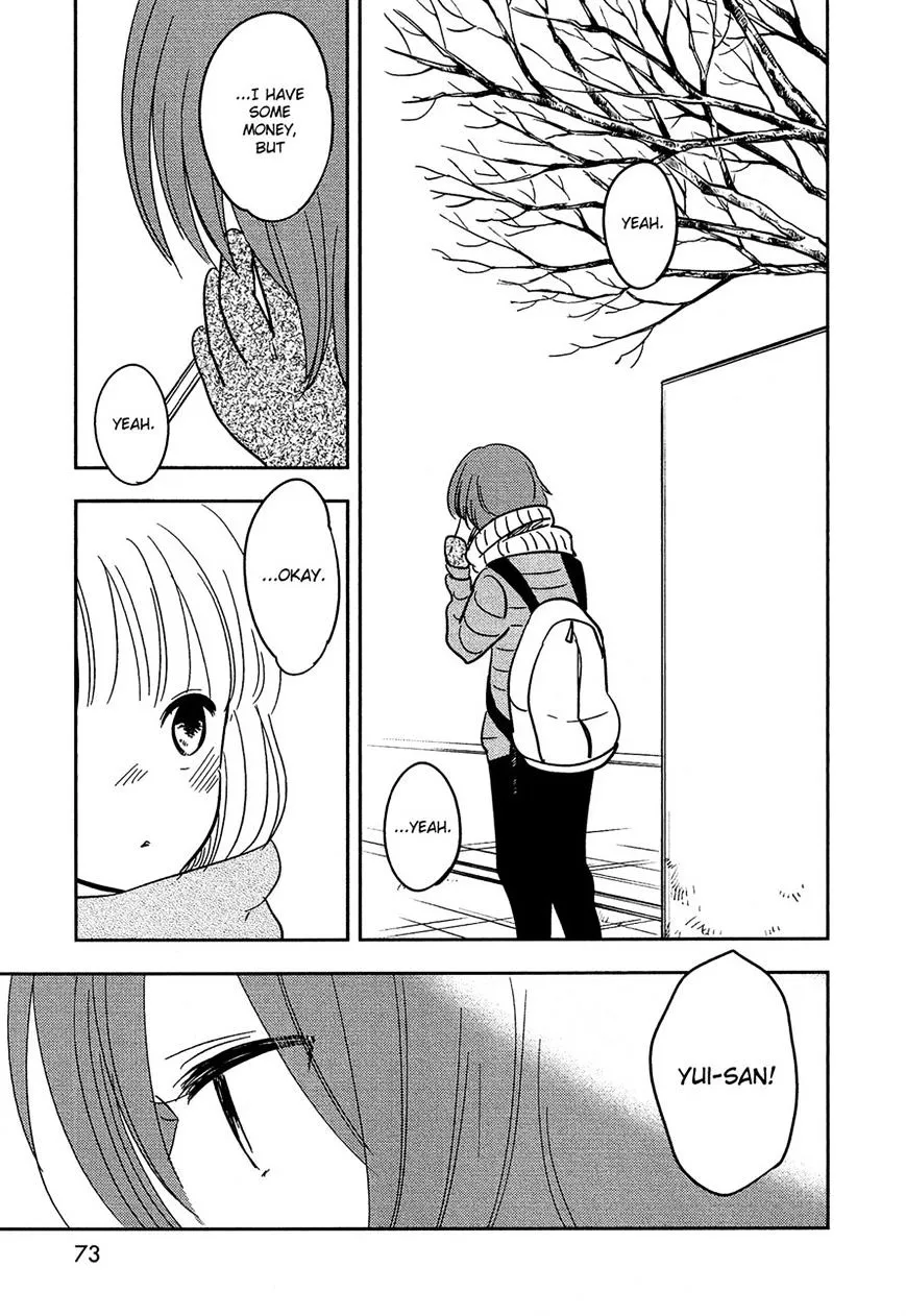 Bokura No Hentai - Page 28