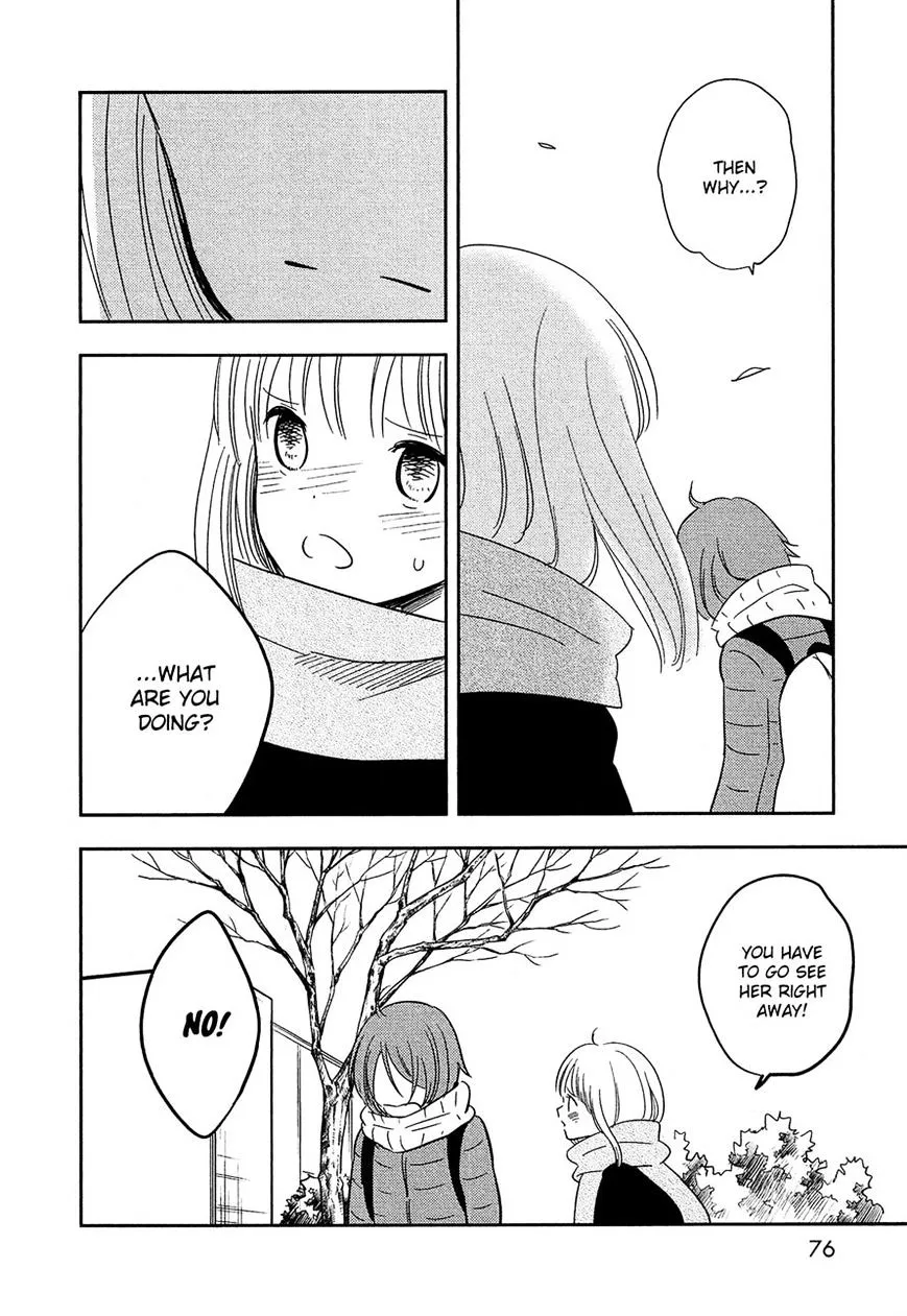 Bokura No Hentai - Page 31