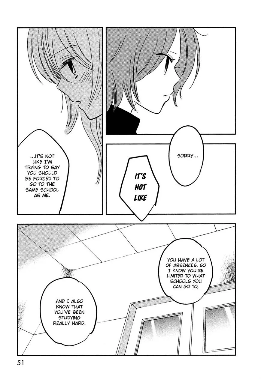 Bokura No Hentai - Page 6