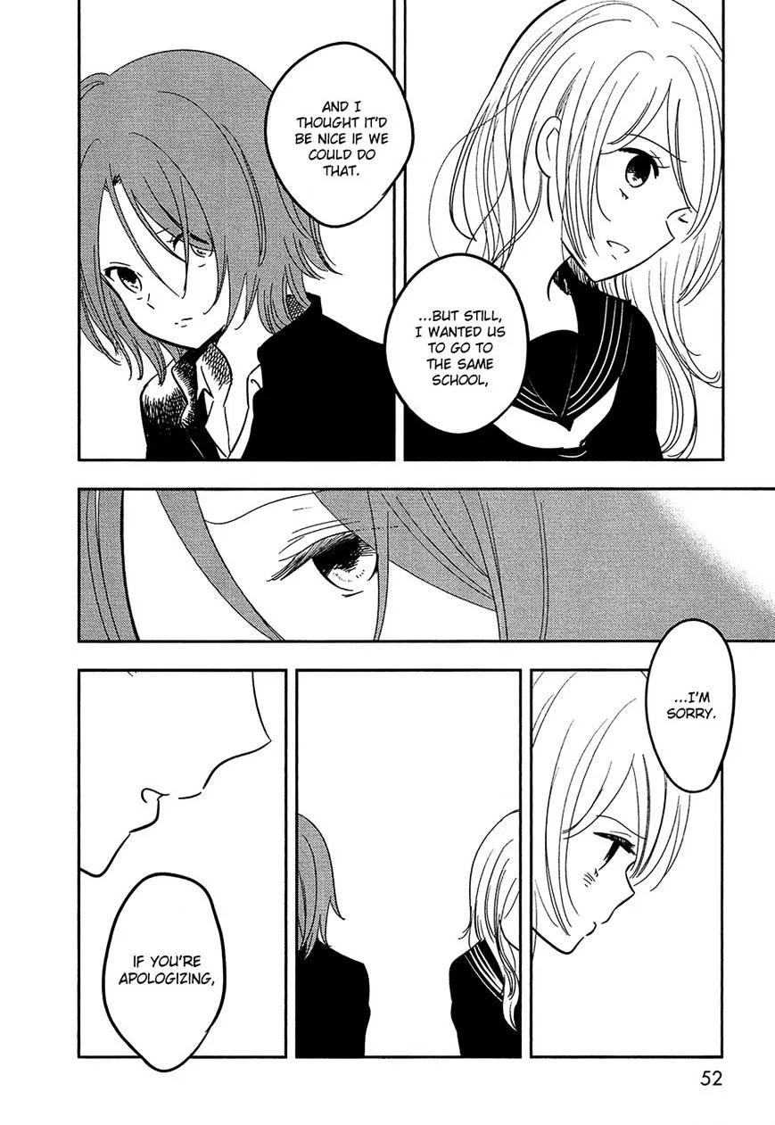 Bokura No Hentai - Page 7