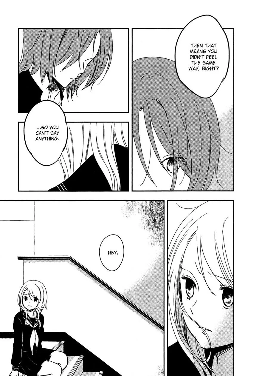 Bokura No Hentai - Page 8