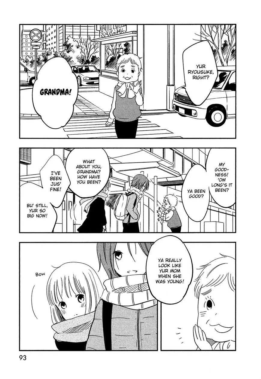 Bokura No Hentai - Page 10