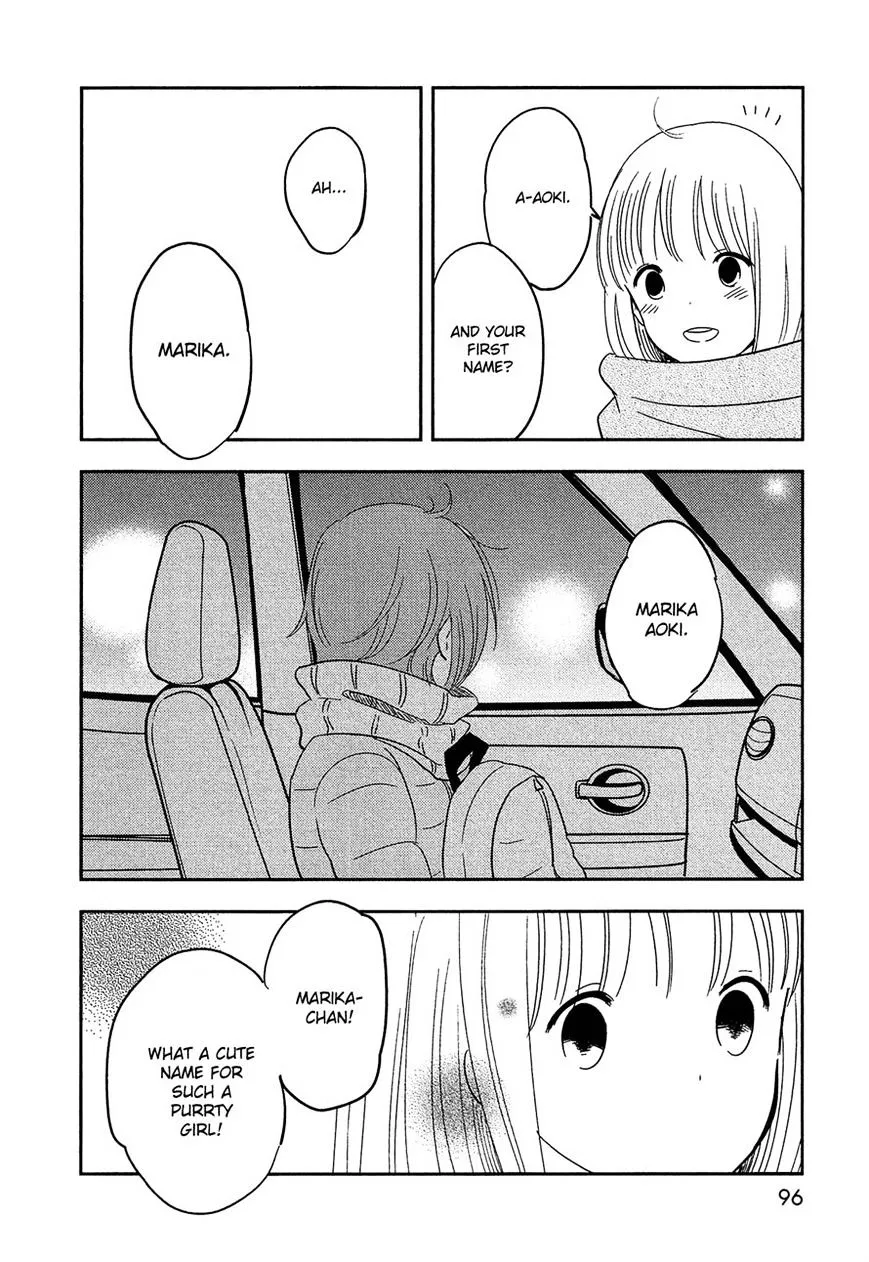 Bokura No Hentai - Page 13