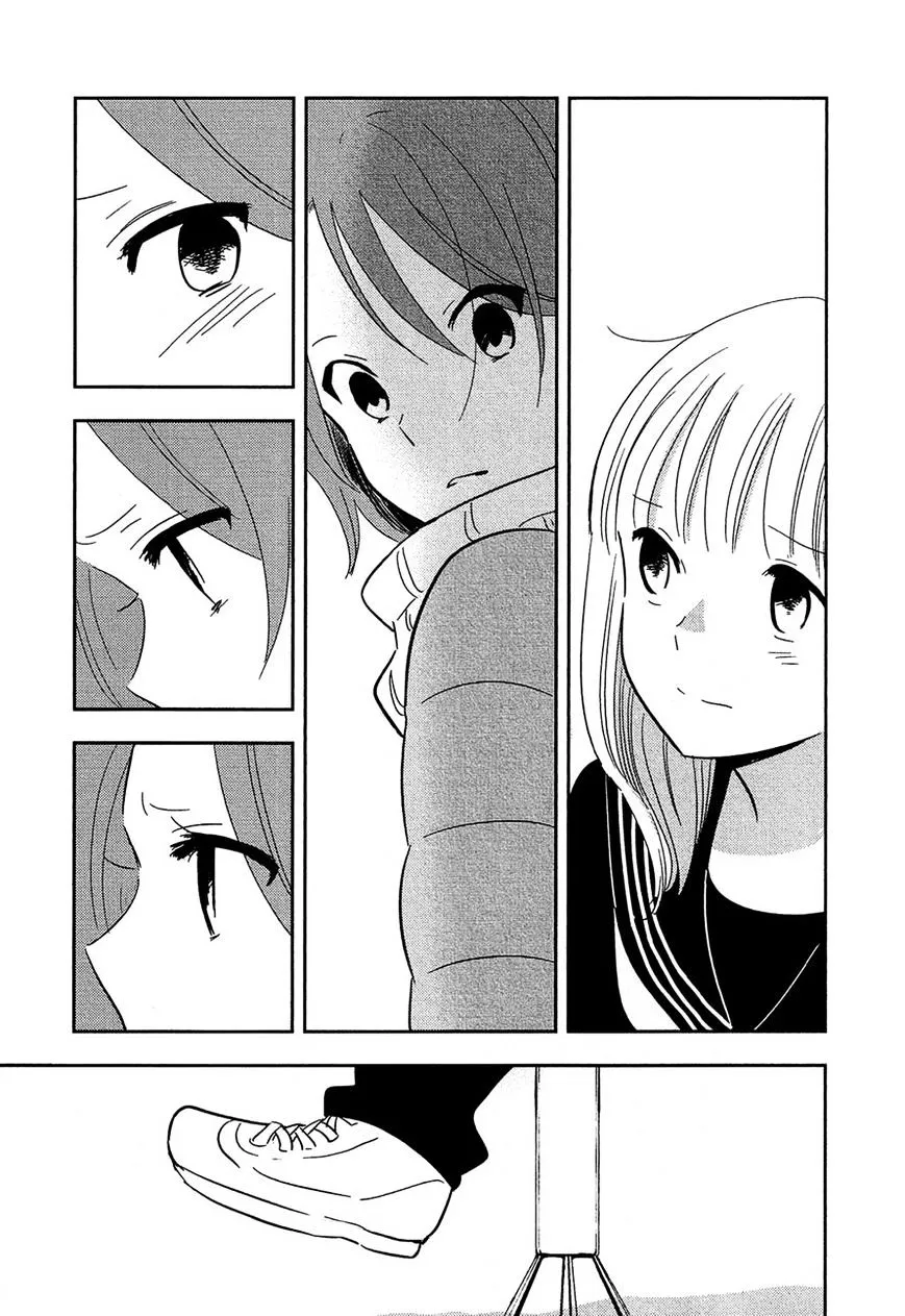 Bokura No Hentai - Page 18