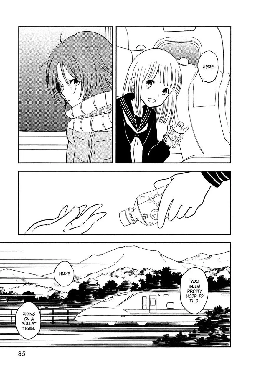 Bokura No Hentai - Page 2