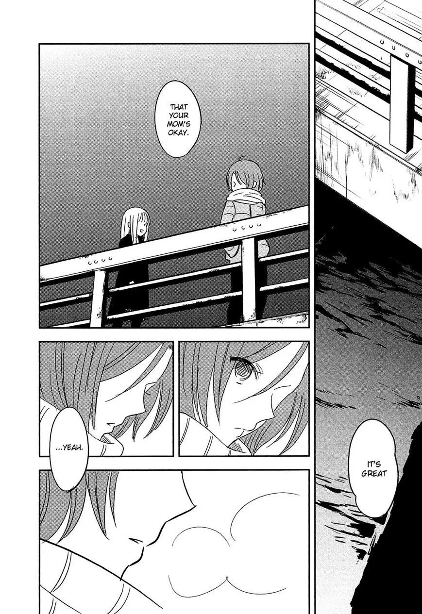 Bokura No Hentai - Page 27