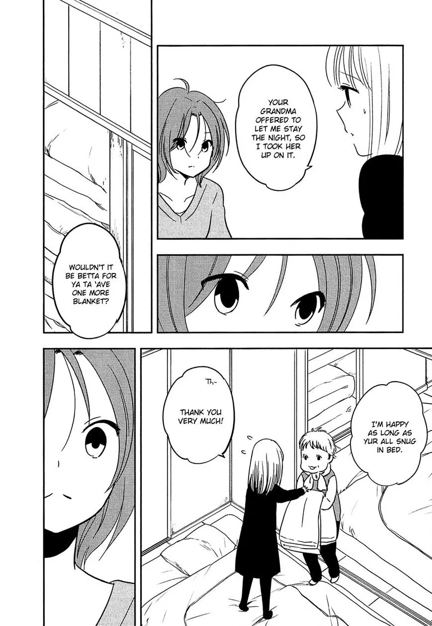 Bokura No Hentai - Page 33