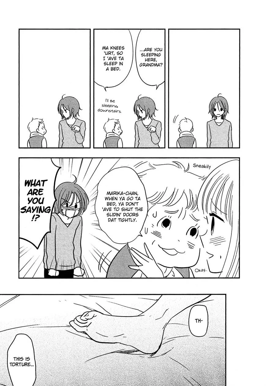 Bokura No Hentai - Page 34