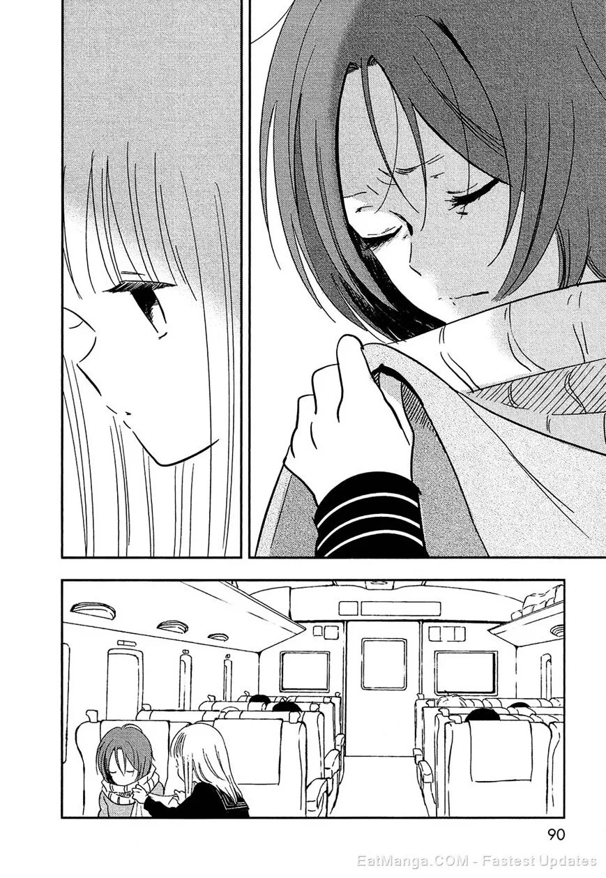 Bokura No Hentai - Page 7