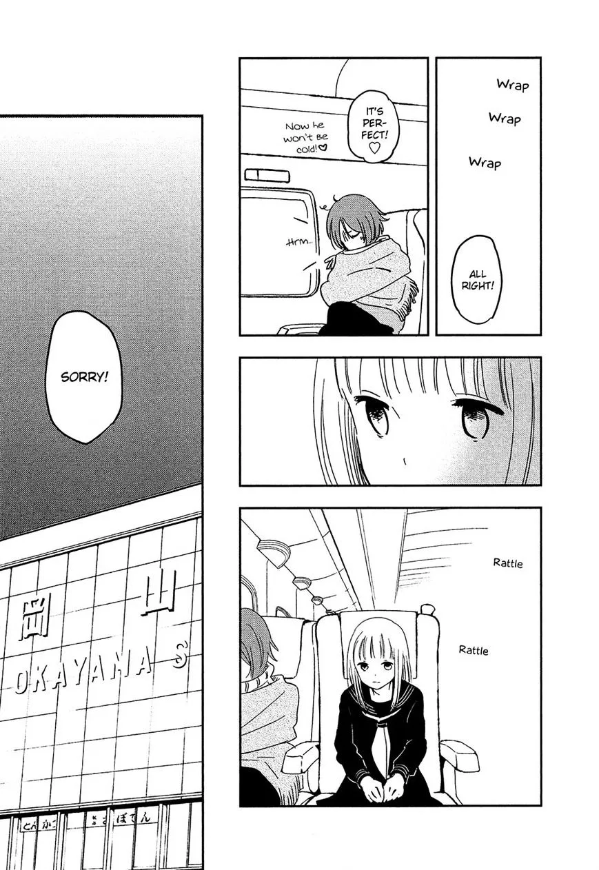 Bokura No Hentai - Page 8