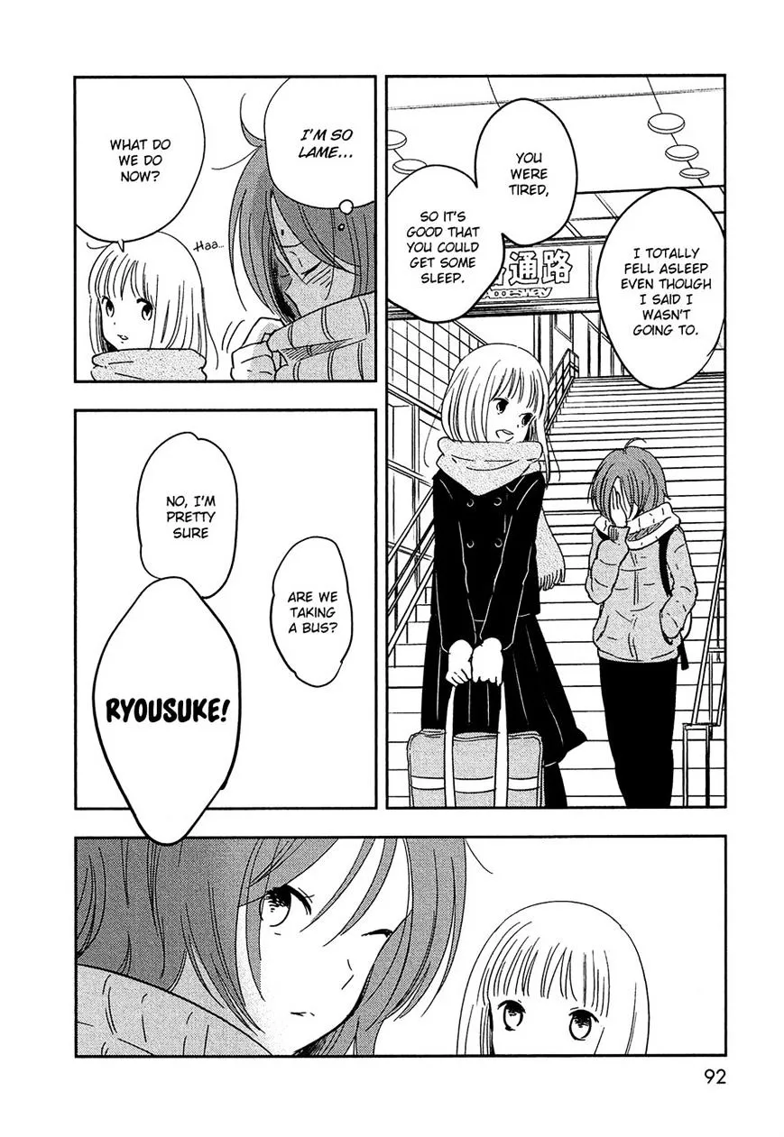 Bokura No Hentai - Page 9