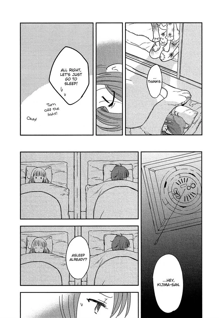 Bokura No Hentai - Page 11