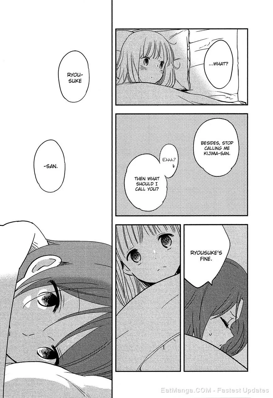 Bokura No Hentai - Page 12