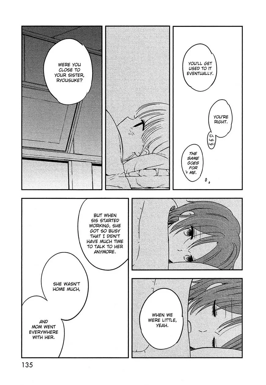 Bokura No Hentai - Page 14