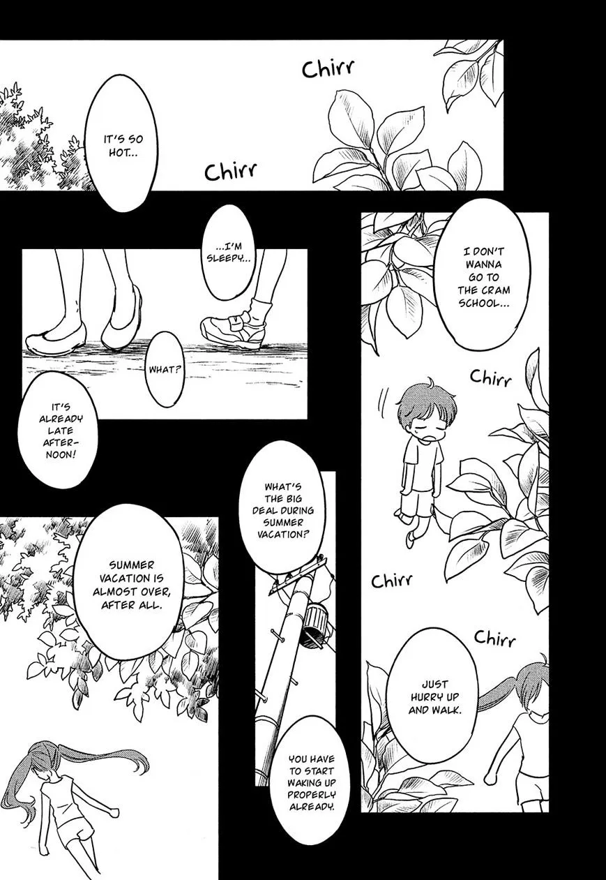 Bokura No Hentai - Page 18