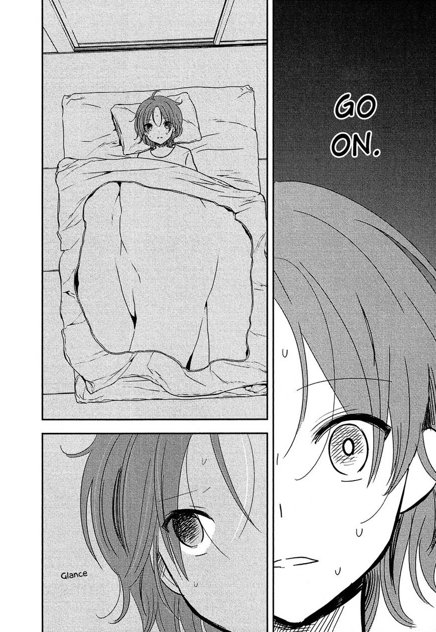 Bokura No Hentai - Page 22