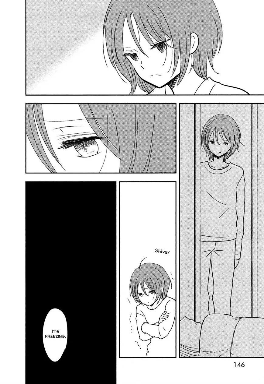 Bokura No Hentai - Page 24