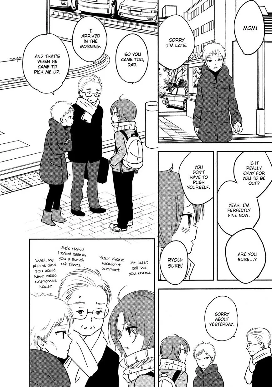 Bokura No Hentai - Page 26