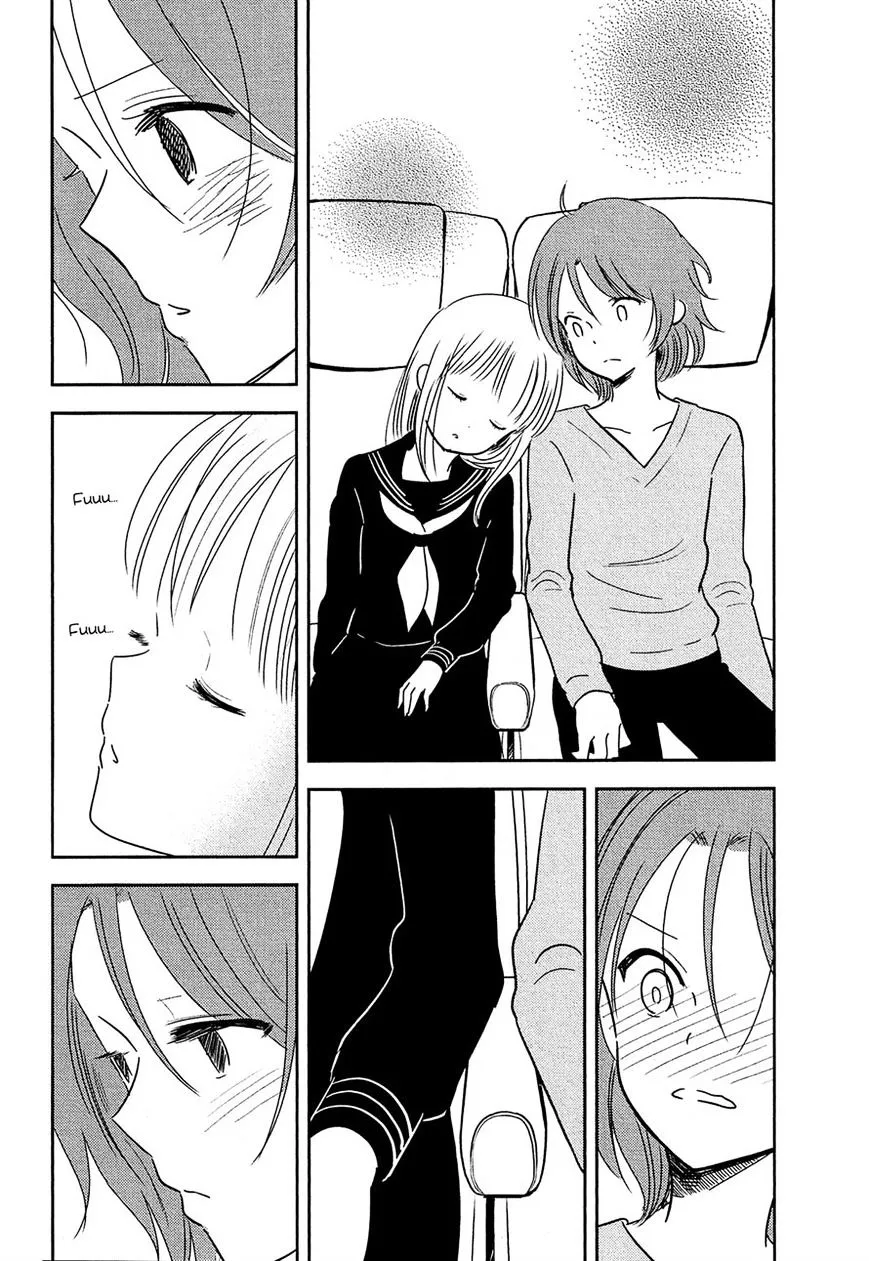 Bokura No Hentai - Page 29