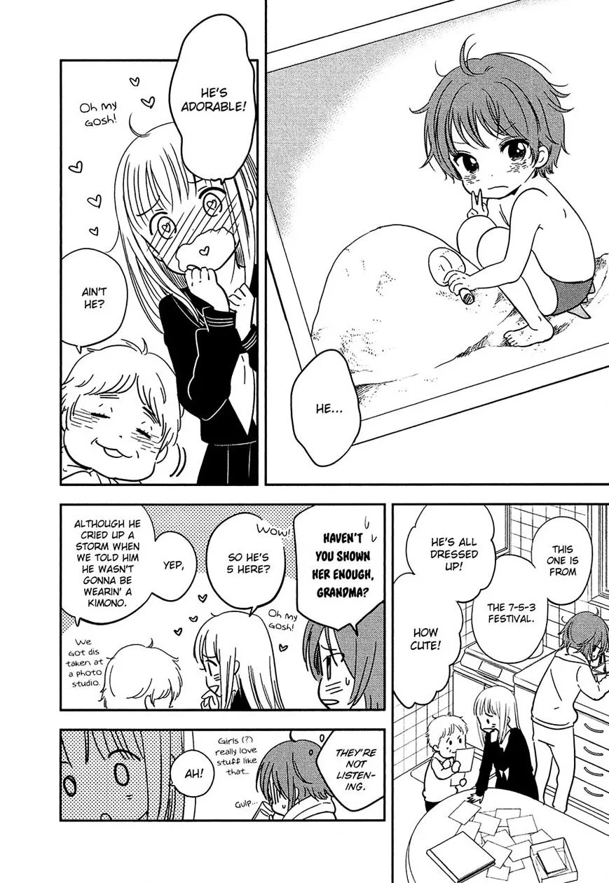 Bokura No Hentai - Page 3