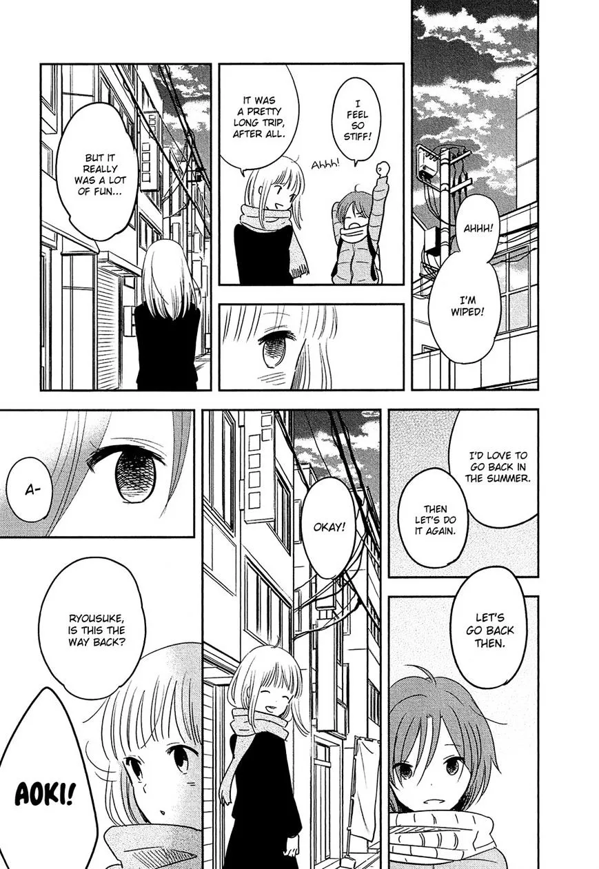 Bokura No Hentai - Page 31