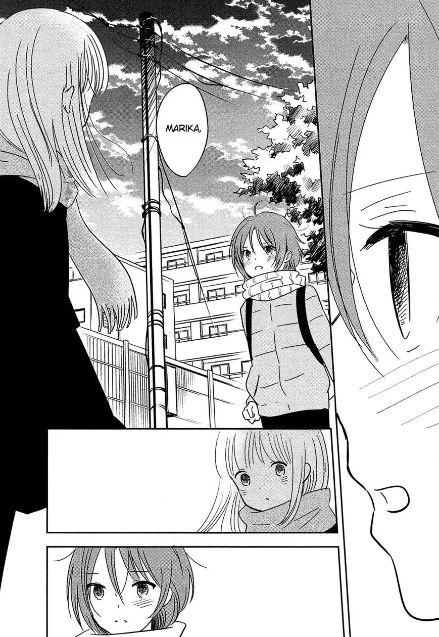 Bokura No Hentai - Page 32