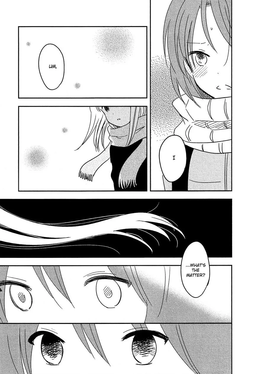 Bokura No Hentai - Page 33