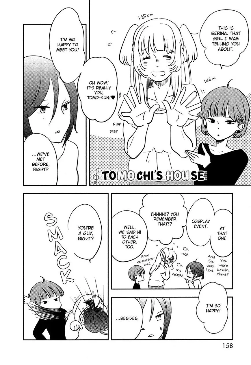 Bokura No Hentai - Page 35