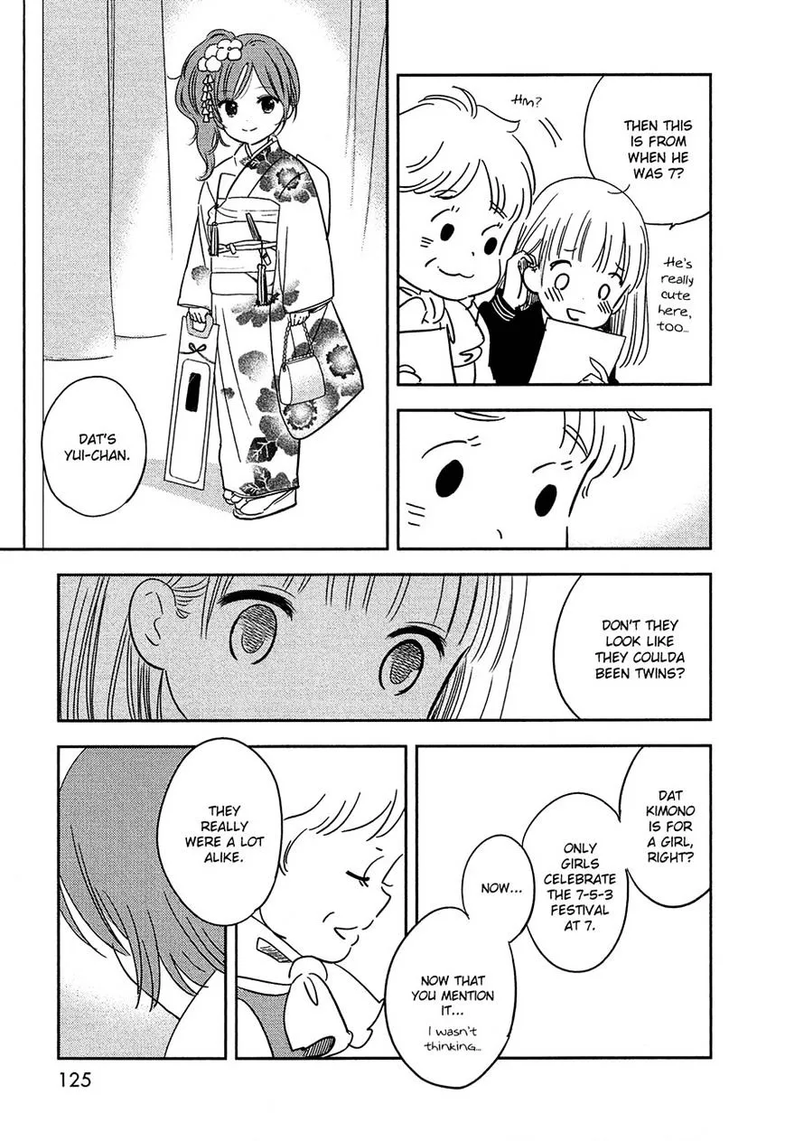 Bokura No Hentai - Page 4