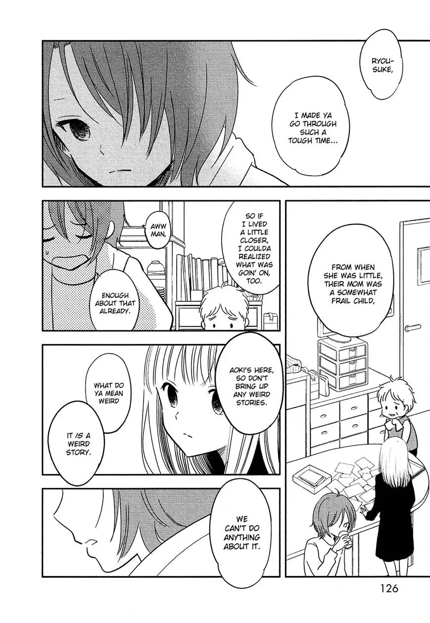 Bokura No Hentai - Page 5