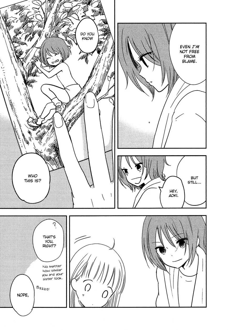 Bokura No Hentai - Page 6