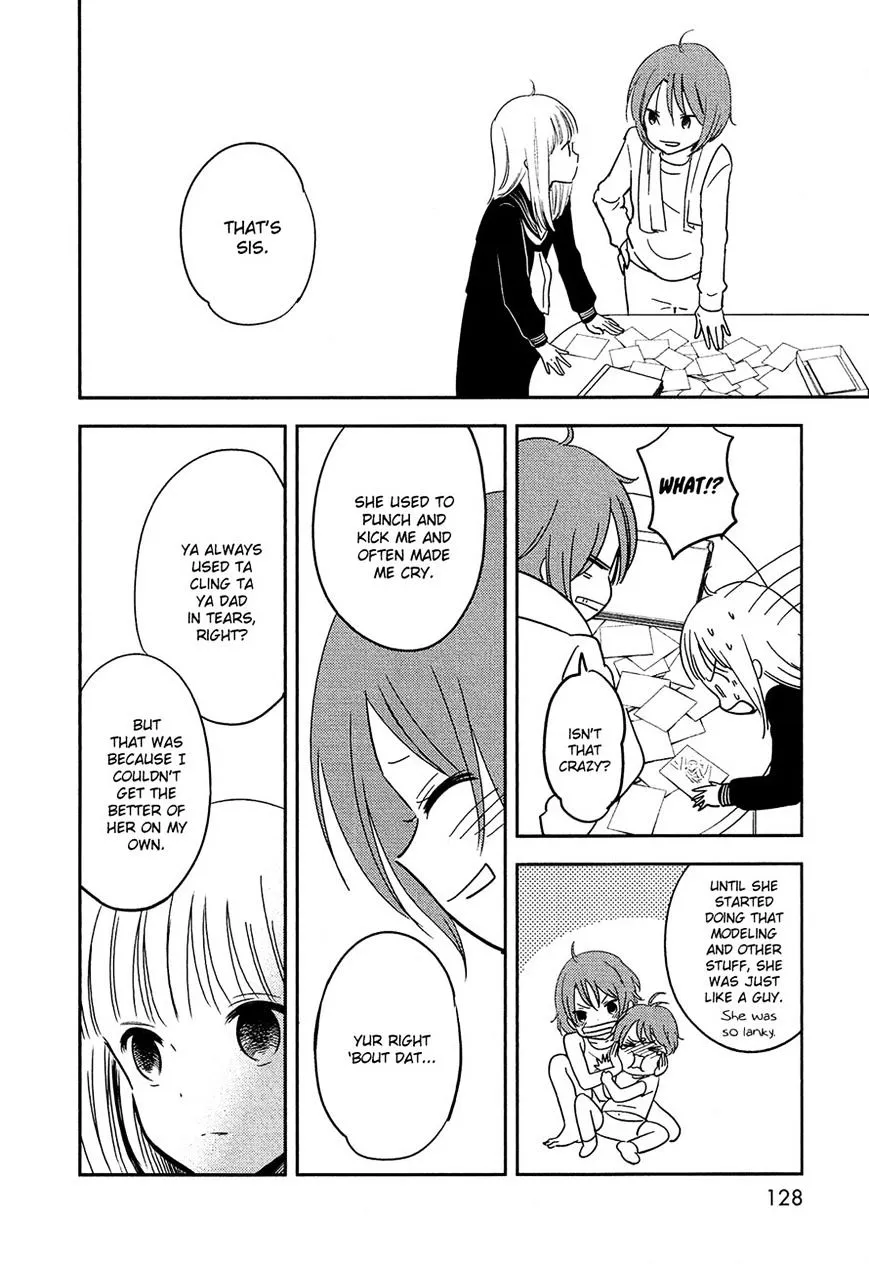 Bokura No Hentai - Page 7