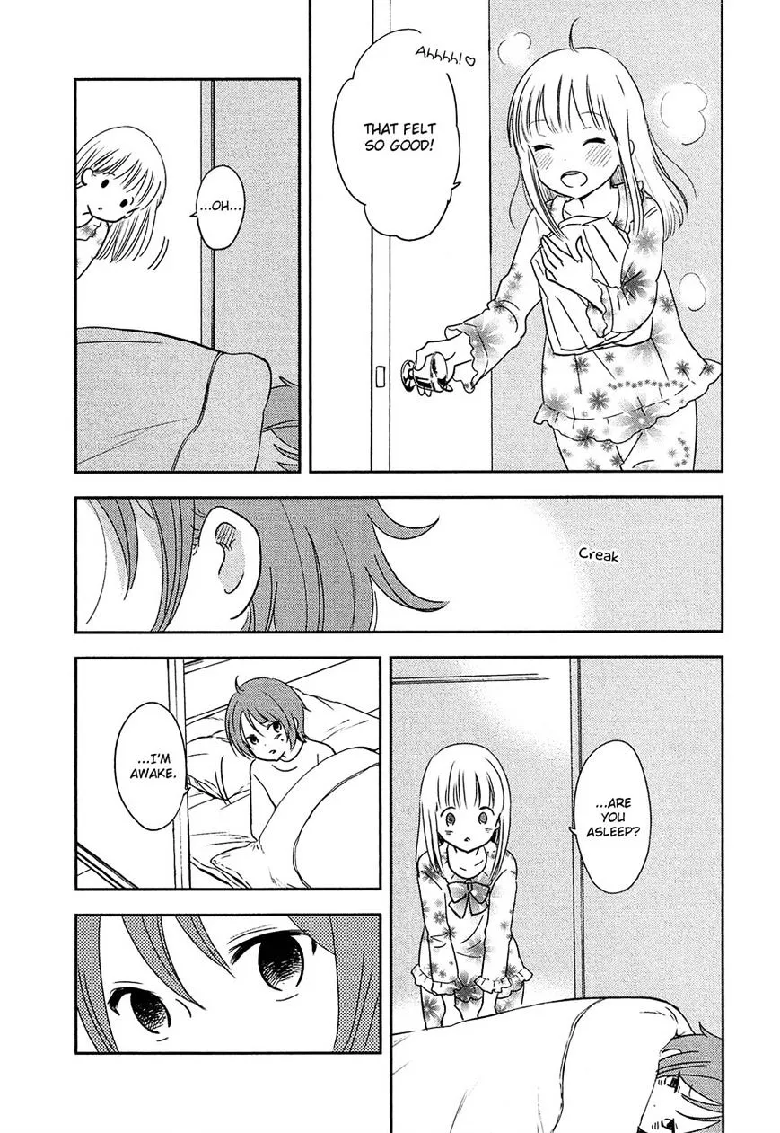 Bokura No Hentai - Page 9