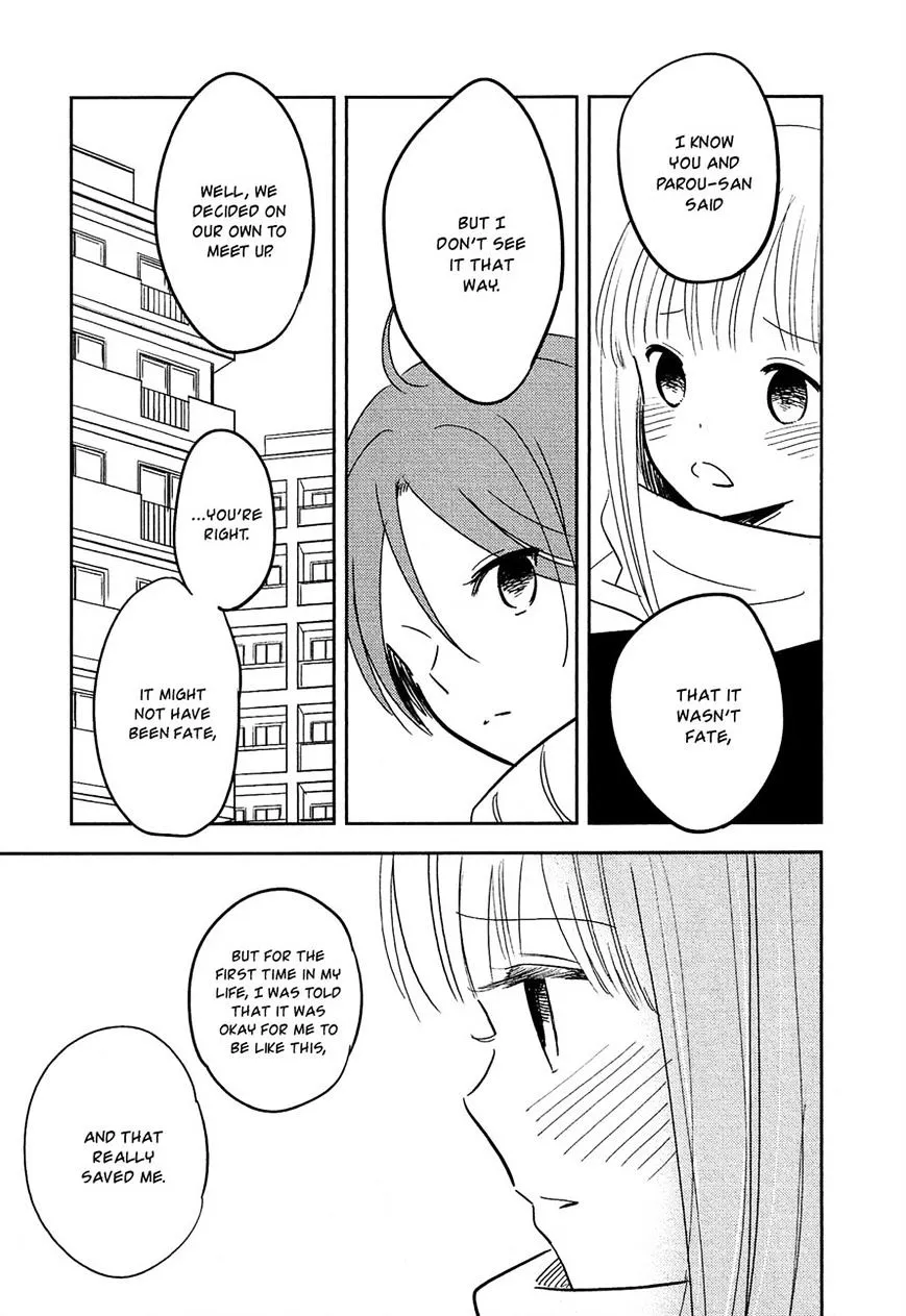 Bokura No Hentai - Page 35