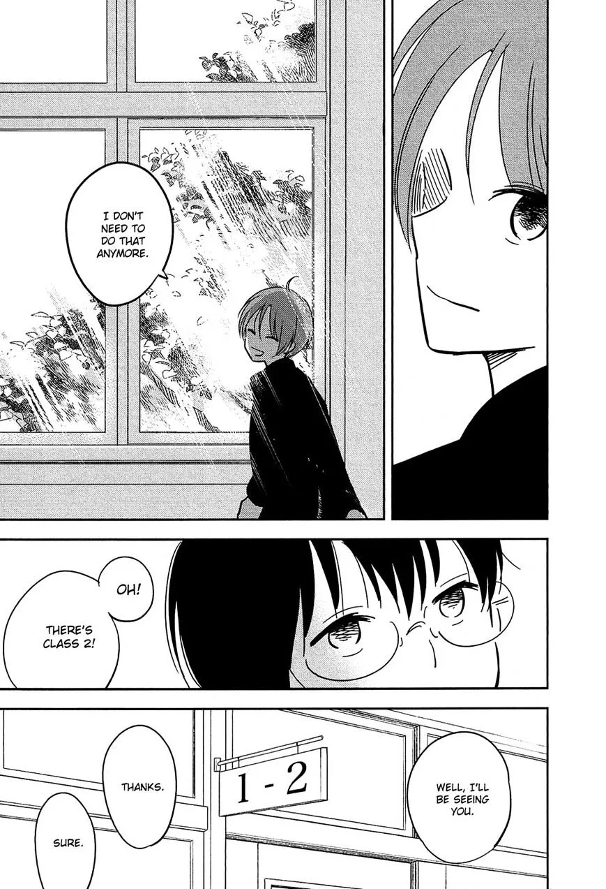 Bokura No Hentai - Page 7