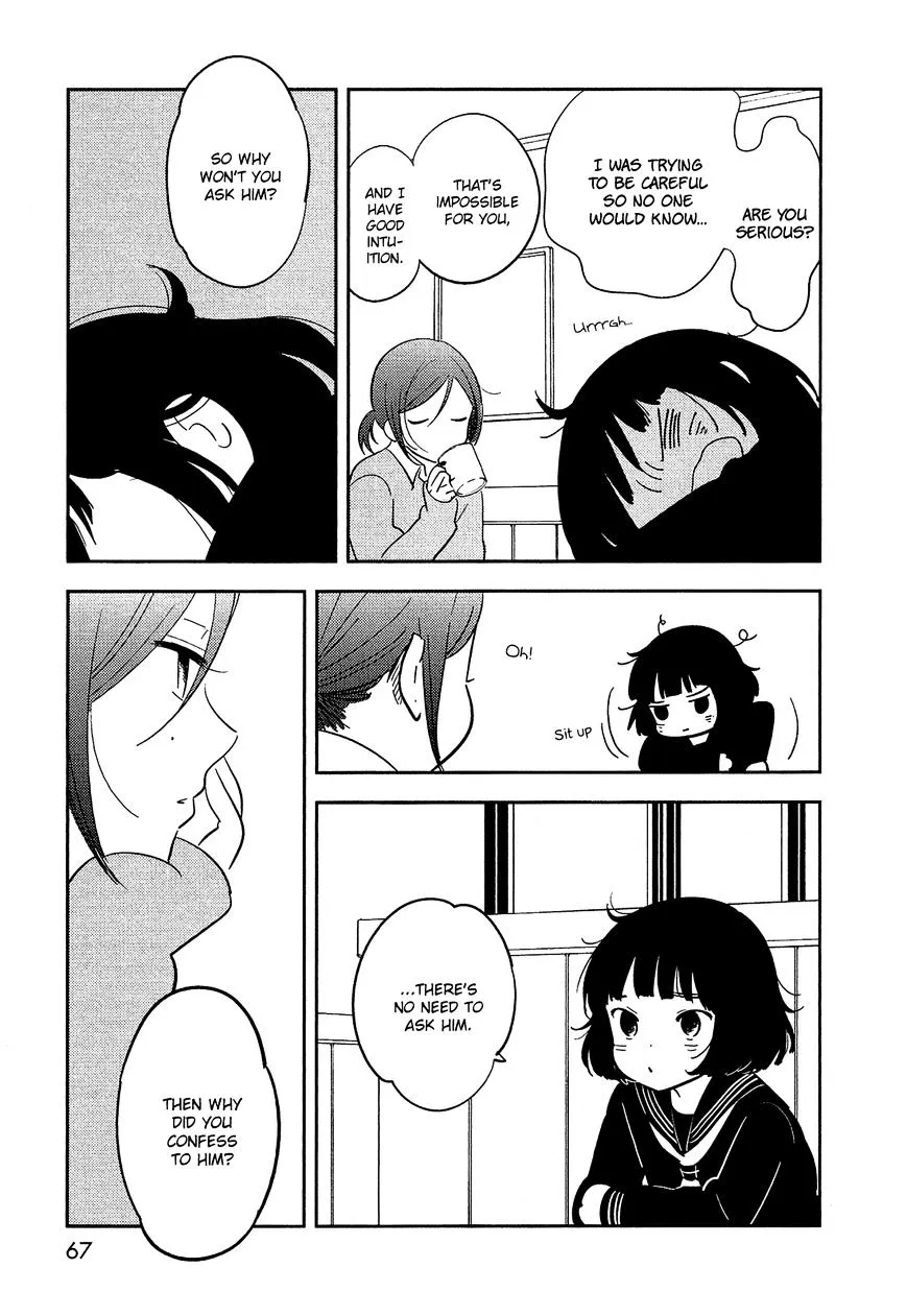 Bokura No Hentai - Page 23