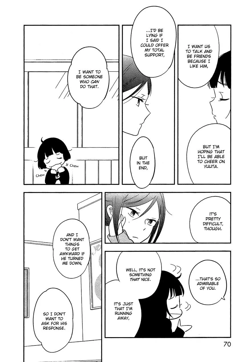 Bokura No Hentai - Page 26