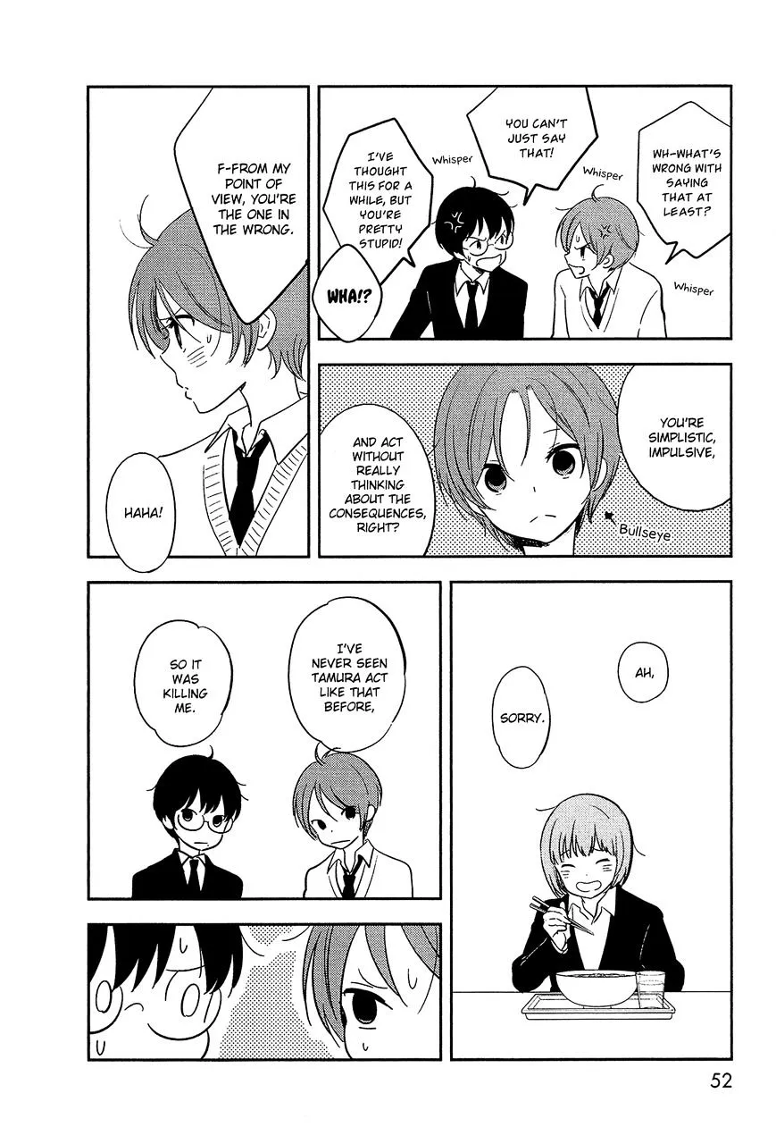 Bokura No Hentai - Page 8