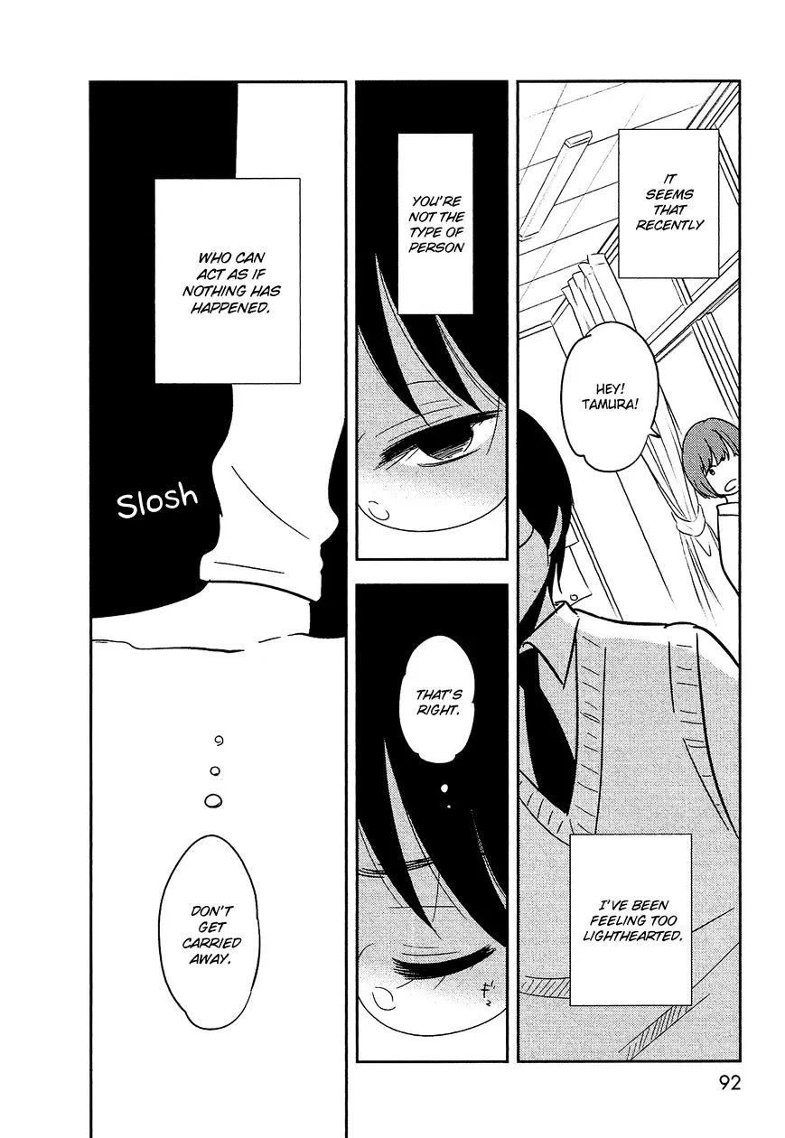 Bokura No Hentai - Page 10