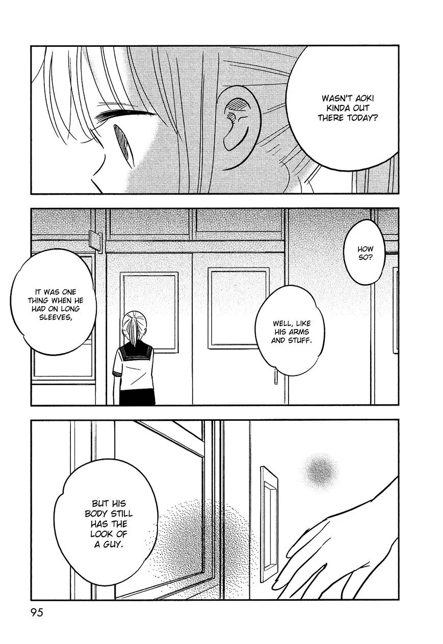 Bokura No Hentai - Page 13