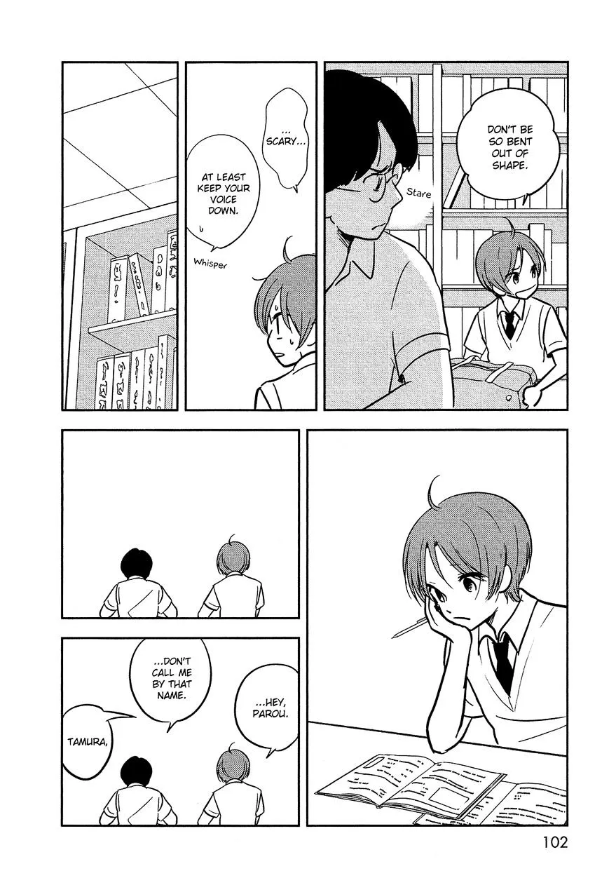 Bokura No Hentai - Page 20