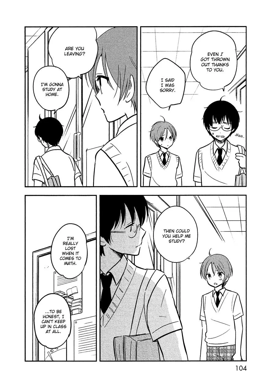 Bokura No Hentai - Page 22