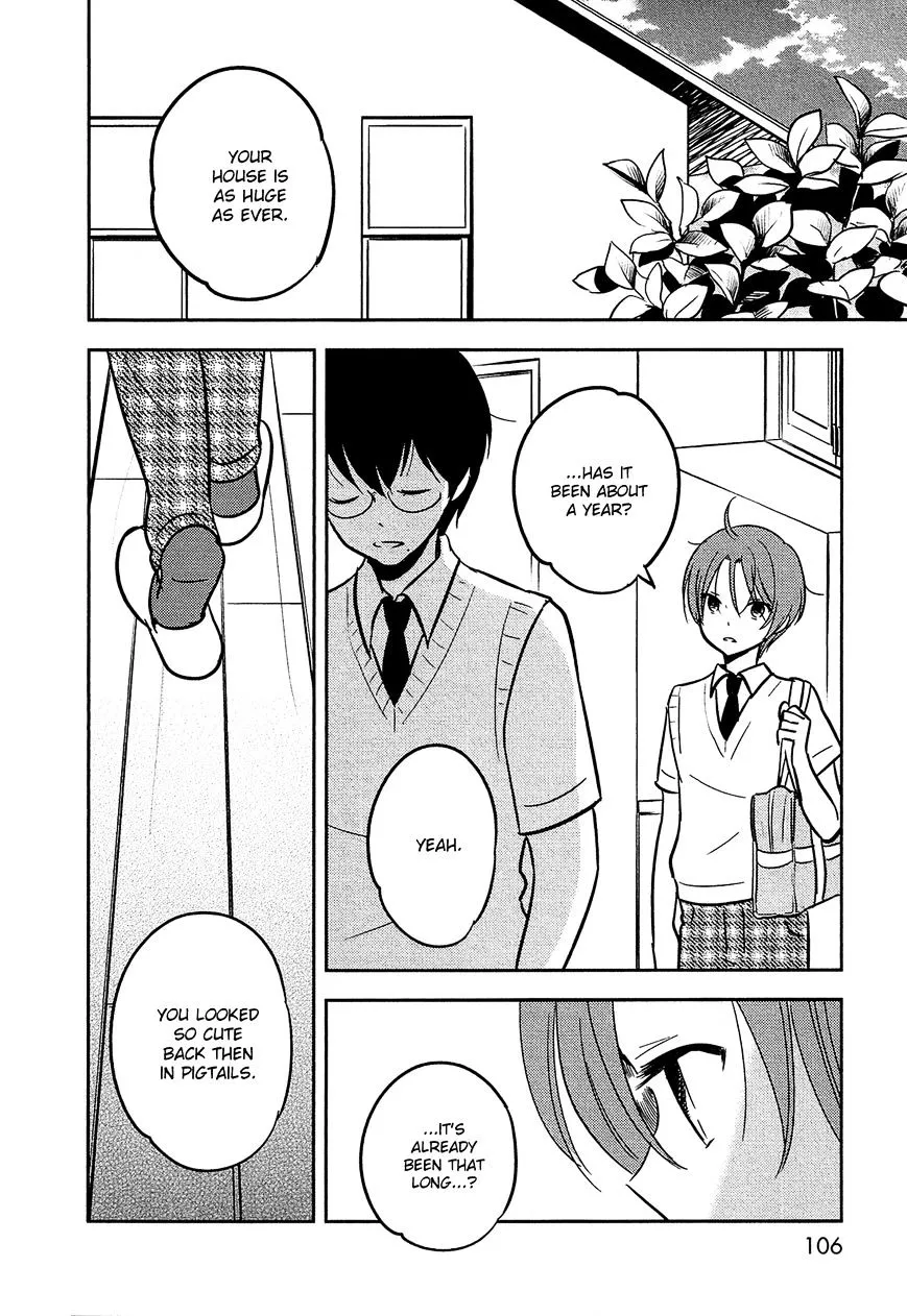 Bokura No Hentai - Page 24